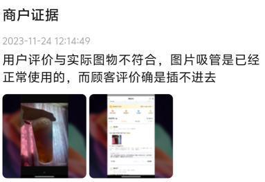 全国排名第一的App，现在成了这种沙雕