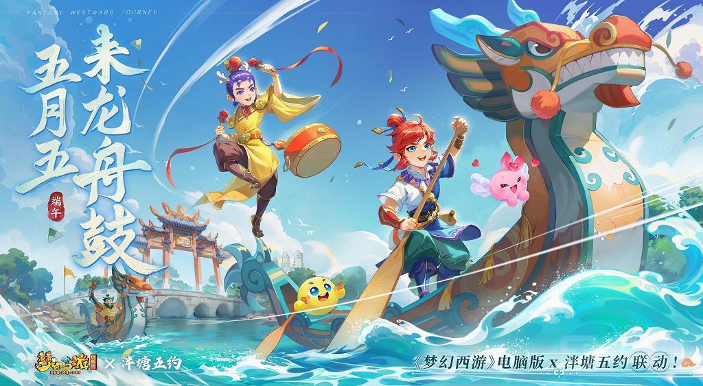 游戏新规带崩股价，但也没想象的那么糟