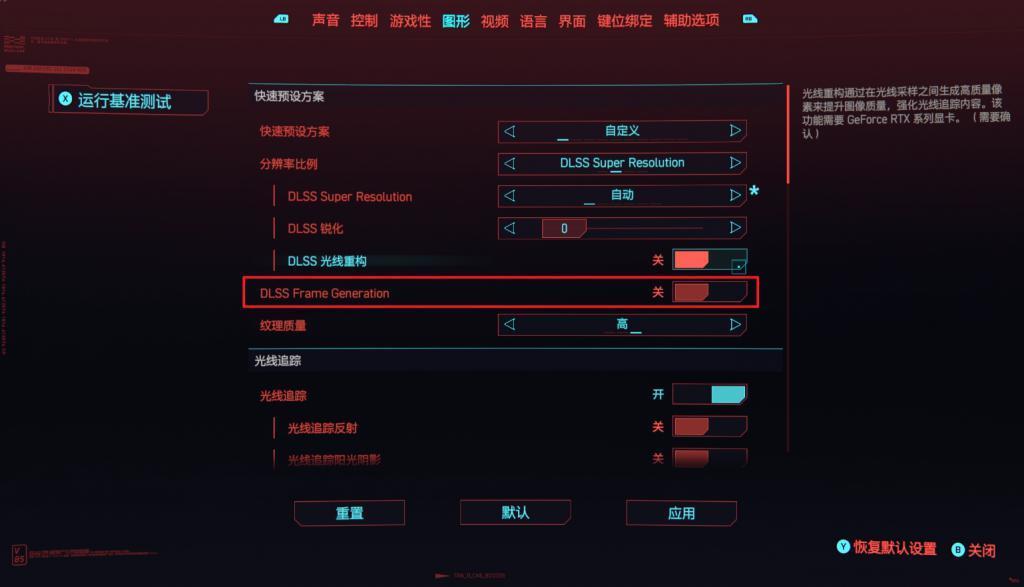 这个免费插件，让我打游戏帧数直接翻倍。