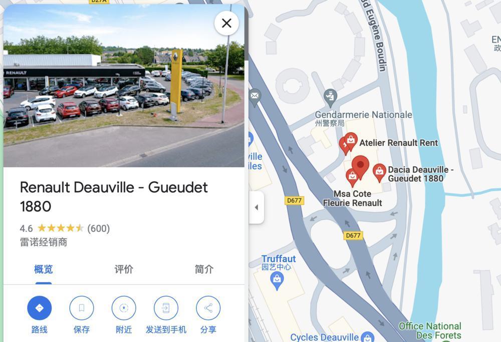 中国汽车，还能称霸法国车市吗？