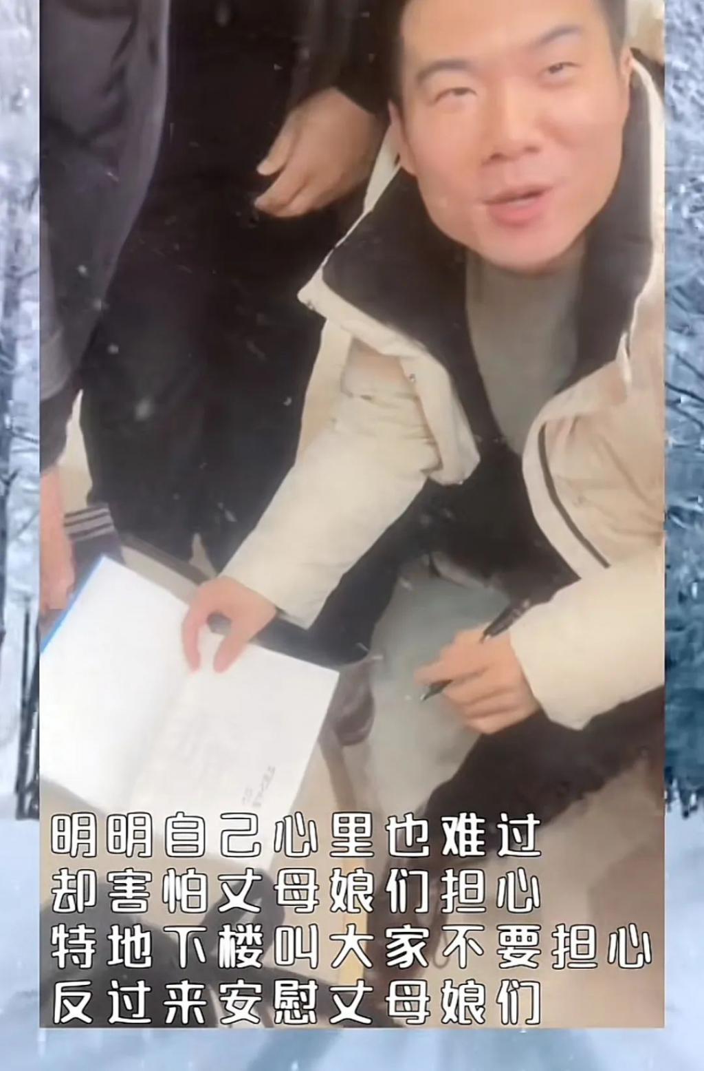 卧底董宇辉粉丝群，我发现丈母娘想让他和东方甄选划清界限