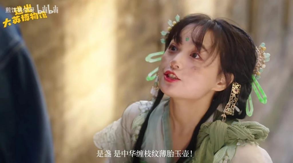 刚火就被下架，她又摊上事了