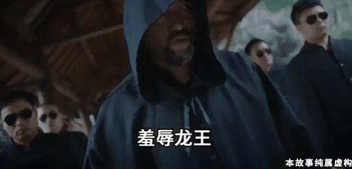 刚火就被下架，她又摊上事了