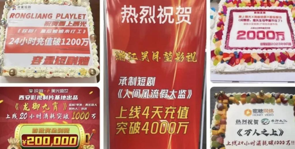 刚火就被下架，她又摊上事了