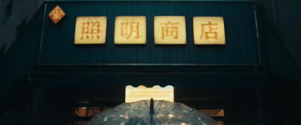 原作9.1，国产6.4，又被吊打了