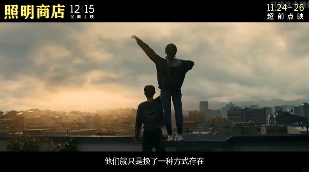 原作9.1，国产6.4，又被吊打了