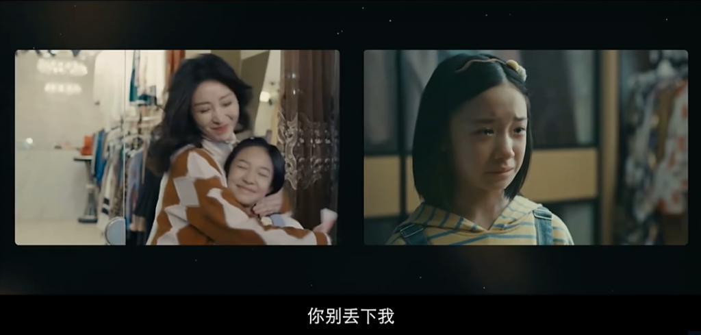 原作9.1，国产6.4，又被吊打了