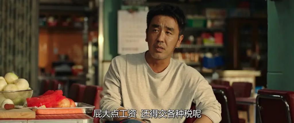 原作9.1，国产6.4，又被吊打了