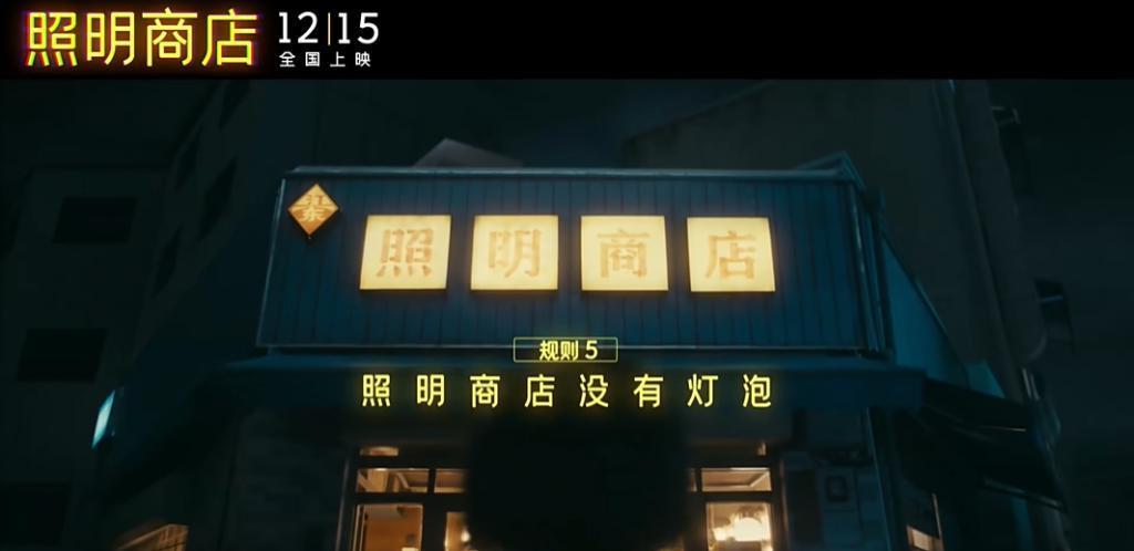 原作9.1，国产6.4，又被吊打了