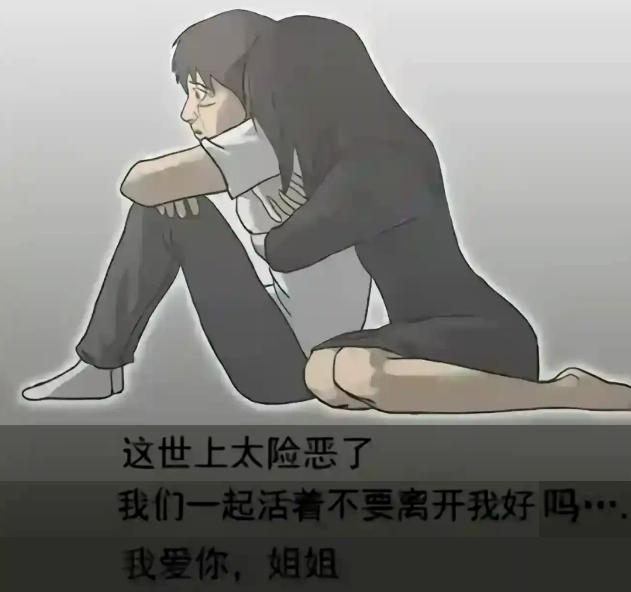 原作9.1，国产6.4，又被吊打了