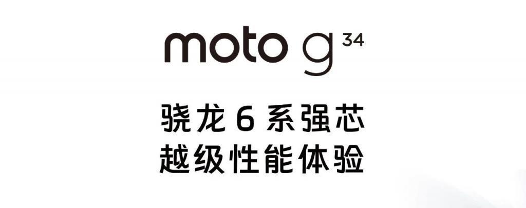 999 元！刚发布这新机比红米还香.