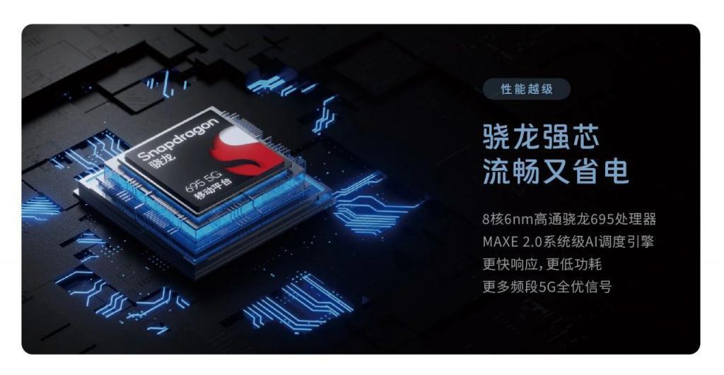 999 元！刚发布这新机比红米还香.