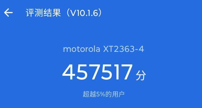 999 元！刚发布这新机比红米还香.