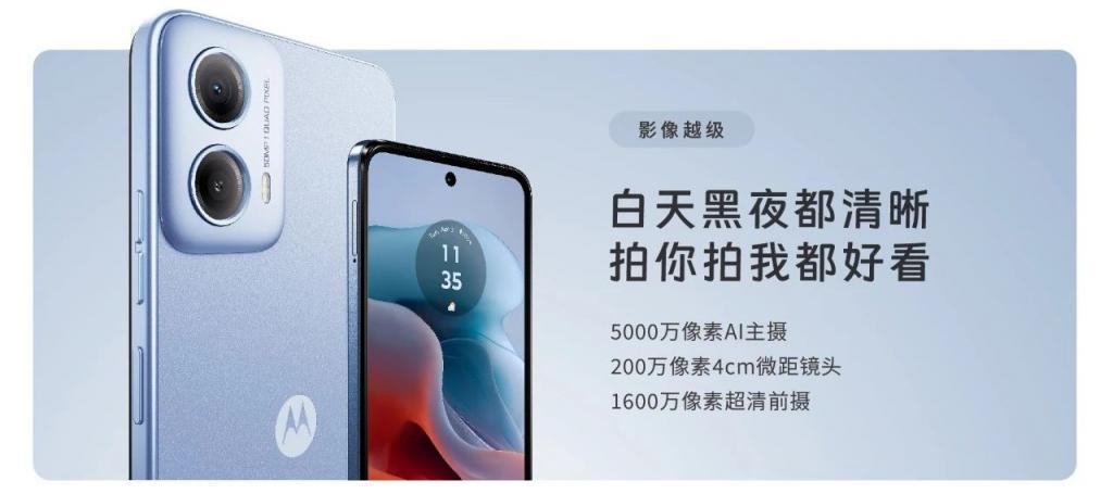 999 元！刚发布这新机比红米还香.