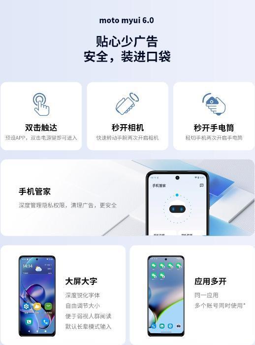 999 元！刚发布这新机比红米还香.