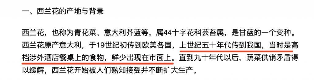 涂脂抹粉审美降级？「硅胶脸」演谍战好出戏！张艺谋太明智