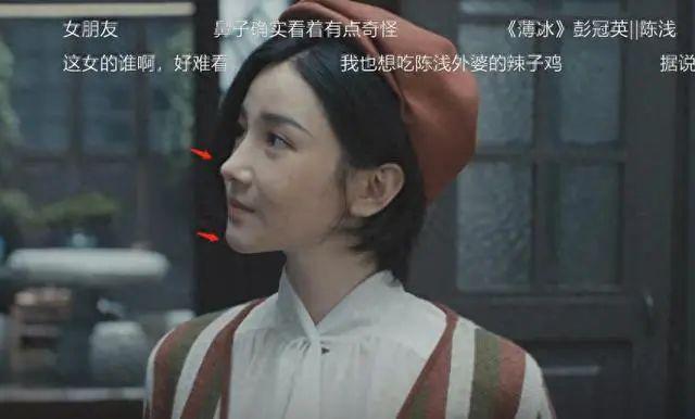 涂脂抹粉审美降级？「硅胶脸」演谍战好出戏！张艺谋太明智