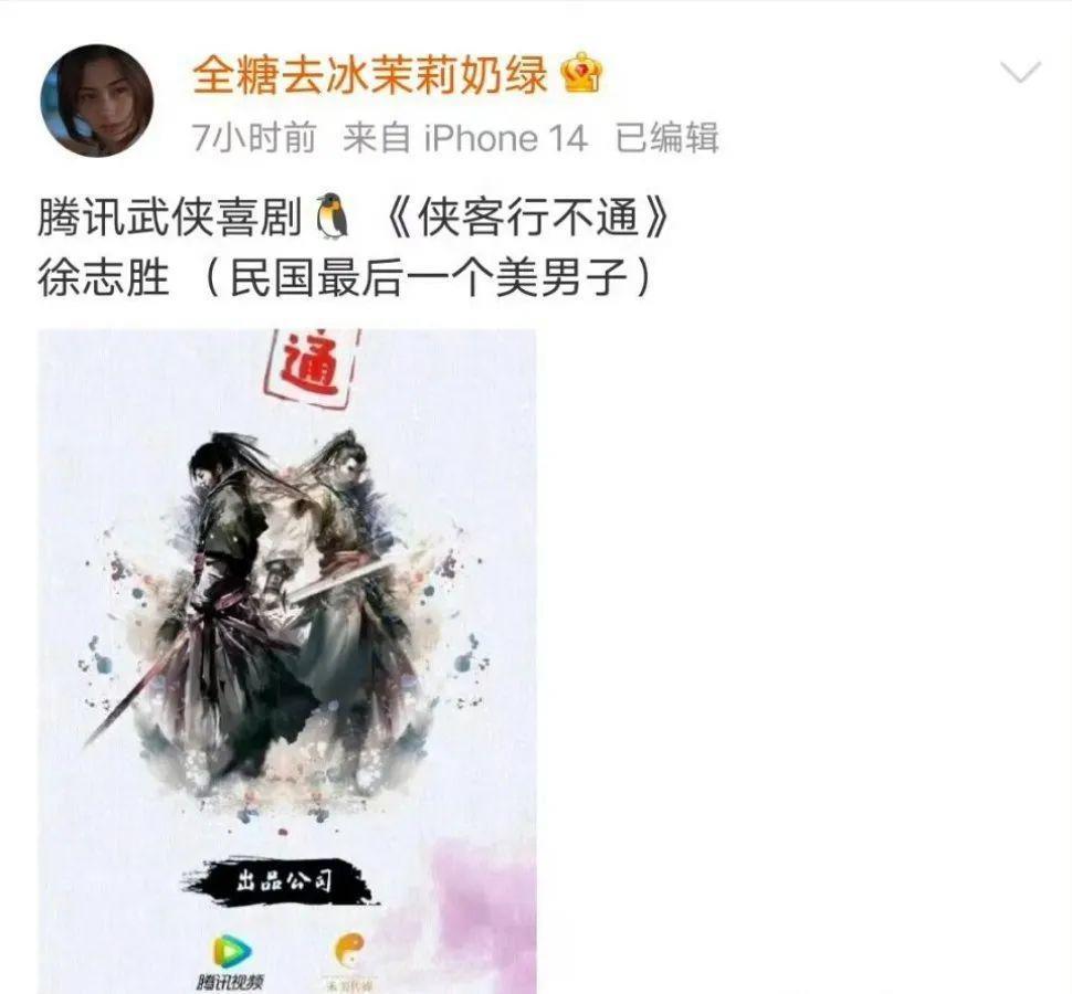 无语了，男主还能再丑点嘛？！