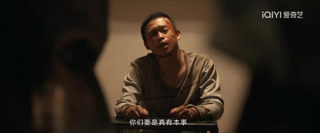 《三大队》剧版主演秦昊对比电影版主演张译，三轮结果如下