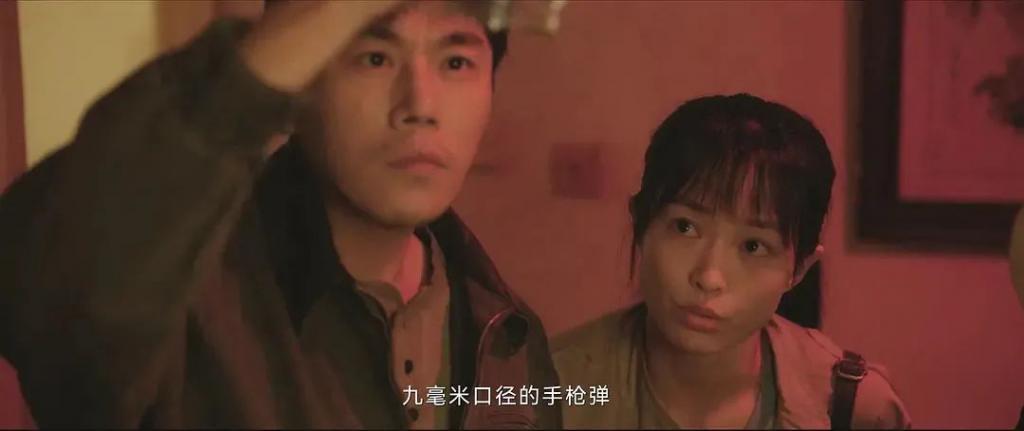 《三大队》剧版主演秦昊对比电影版主演张译，三轮结果如下