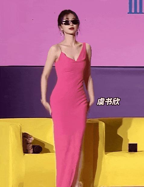 在范伟面前“展示身材”，让“影视小花”的不体面现了原形