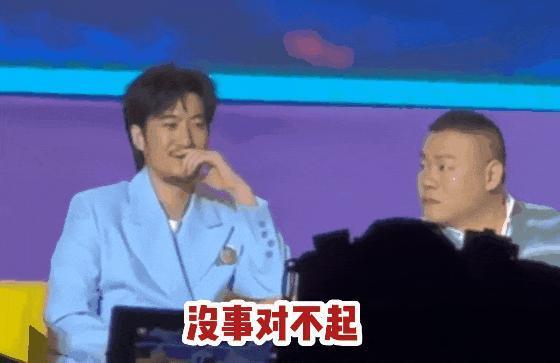 在范伟面前“展示身材”，让“影视小花”的不体面现了原形