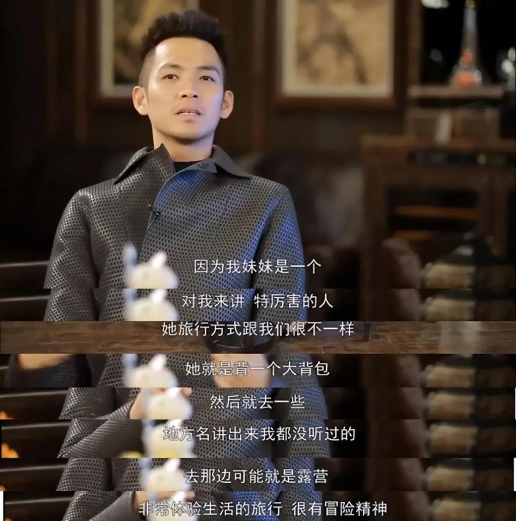 基因能有多偏心？这7位明星与兄弟姐妹，根本不像一个妈生的