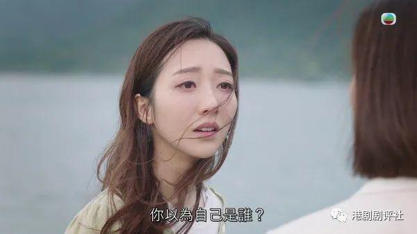 TVB小花与佘诗曼互骂获赞演技进步 新婚晒素颜靓照