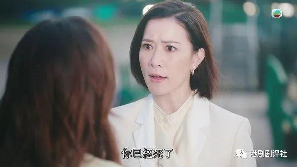 TVB小花与佘诗曼互骂获赞演技进步 新婚晒素颜靓照