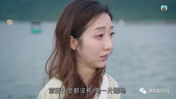 TVB小花与佘诗曼互骂获赞演技进步 新婚晒素颜靓照