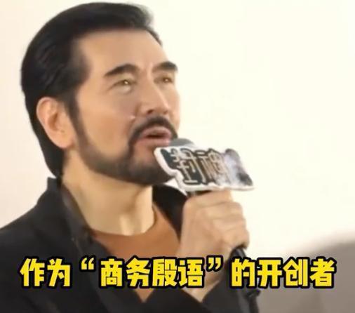 杨丽萍团队跳科目三、张译现场拒绝，这科目三非跳不可吗？