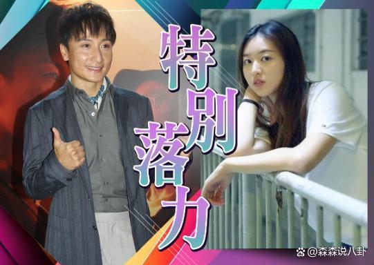 方力申女友被性侵案一审宣判，78岁韩国教主被判23年或老死狱中