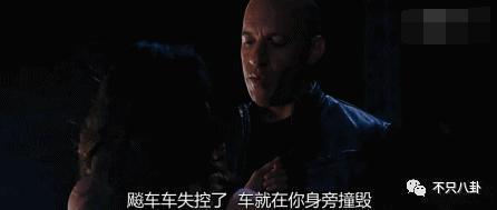 被控性侵犯女助理！他也要晚节不保了吗？