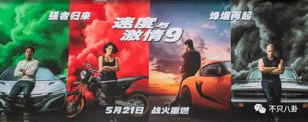 被控性侵犯女助理！他也要晚节不保了吗？
