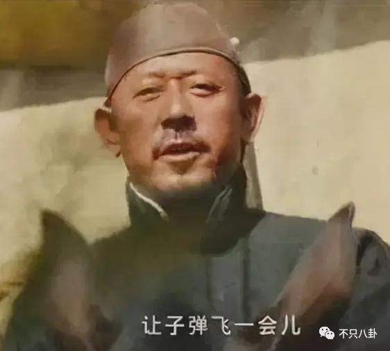 被控性侵犯女助理！他也要晚节不保了吗？