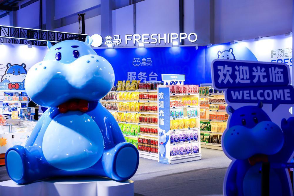 盒马又砍了自己一刀