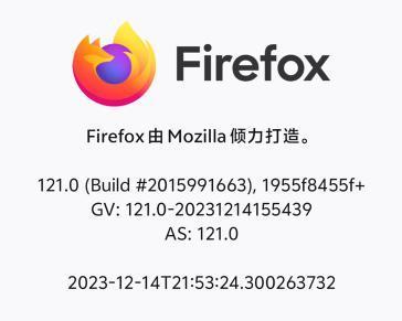 硬刚UC、夸克,这浏览器终于杀回来了