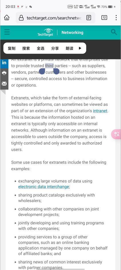 硬刚UC、夸克,这浏览器终于杀回来了