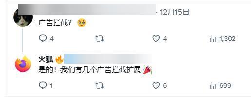 硬刚UC、夸克,这浏览器终于杀回来了