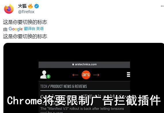 硬刚UC、夸克,这浏览器终于杀回来了