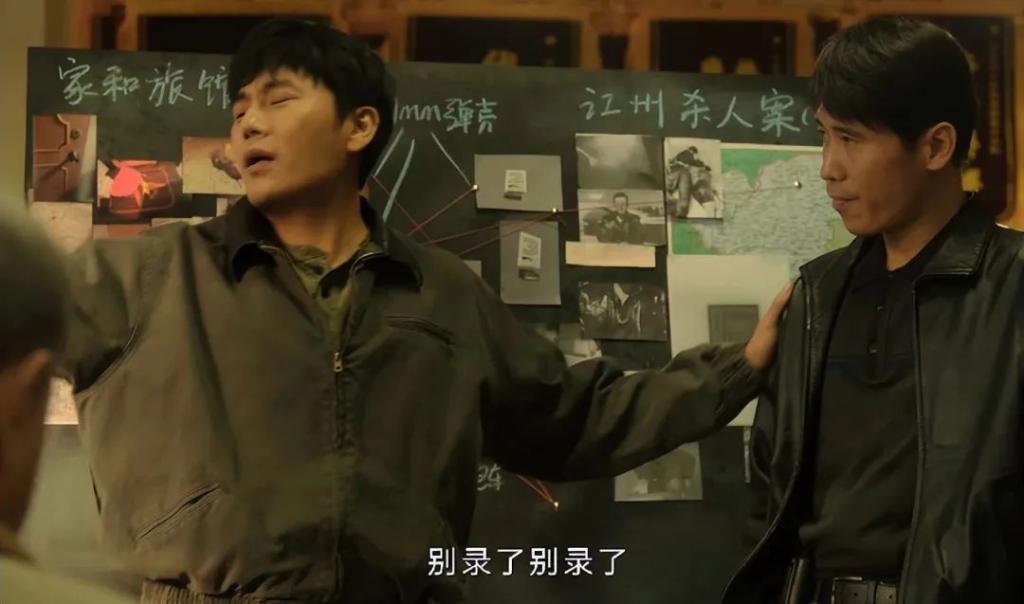 才播1天，收视不俗，网友：近年来唯一没快进还追平的电视剧