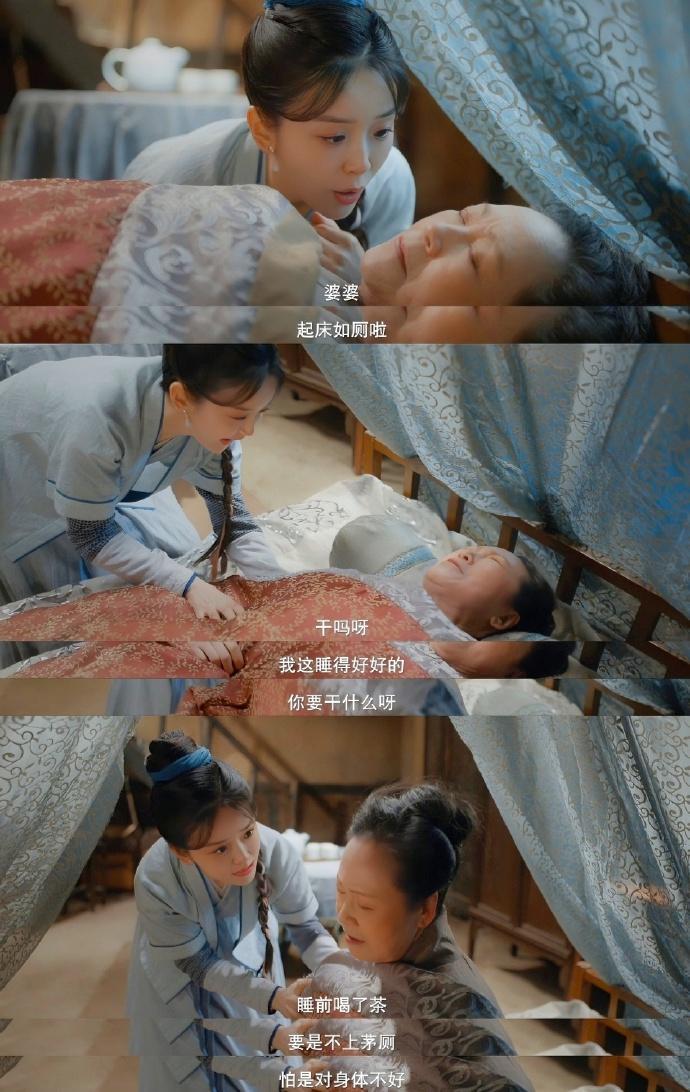 《当家小娘子》高热，验证了萌娃种田流的微短剧新市场