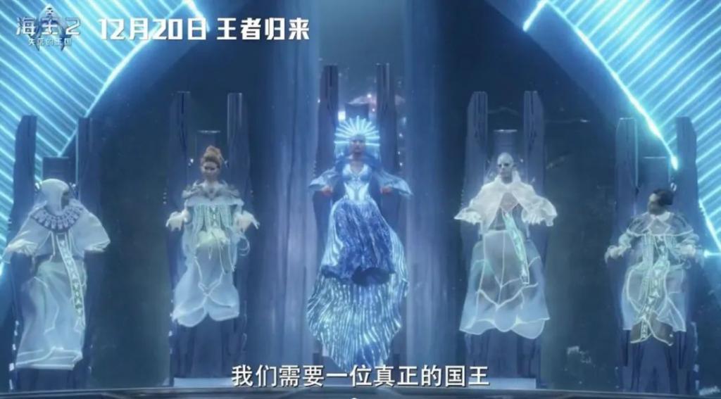 本来期待已久，看完：都是套路！