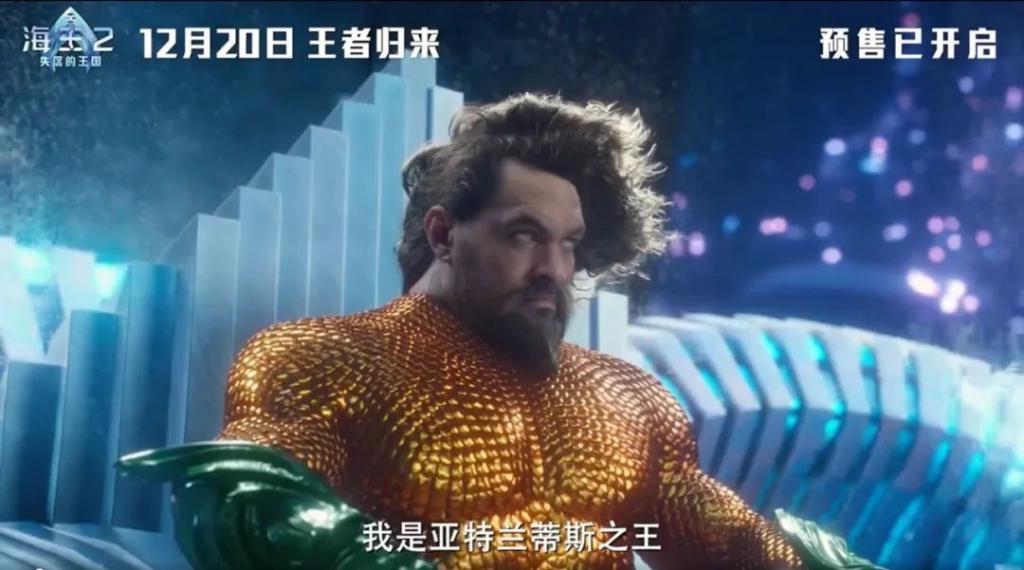 本来期待已久，看完：都是套路！