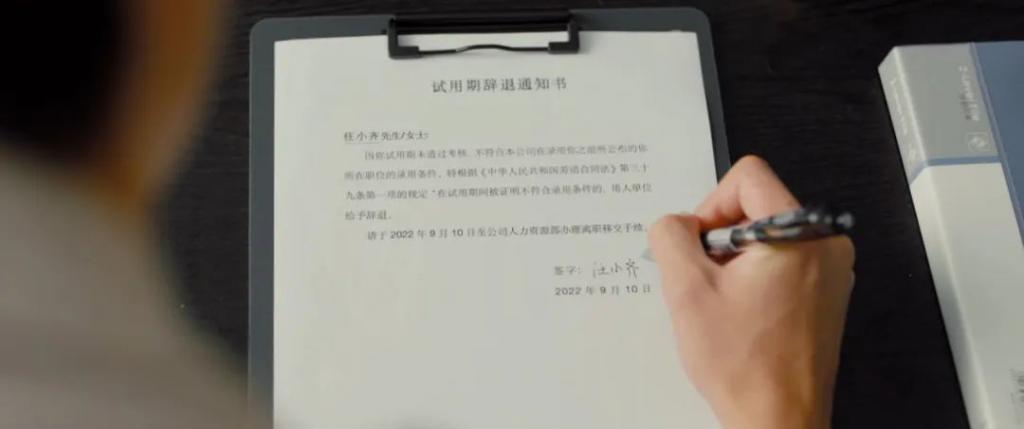 不好看退票，12月黑马来了！