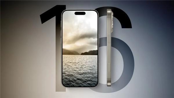 iOS18代码意外泄露iPhone16系列 苹果良心了