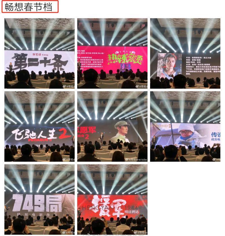 章子怡身边的赵丽颖杨幂,把章子怡的得意衬得淋漓尽致