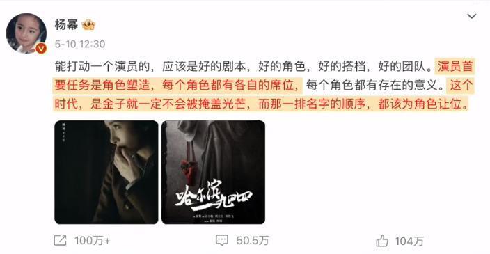 章子怡身边的赵丽颖杨幂,把章子怡的得意衬得淋漓尽致