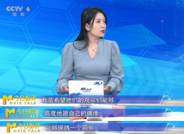章子怡身边的赵丽颖杨幂,把章子怡的得意衬得淋漓尽致