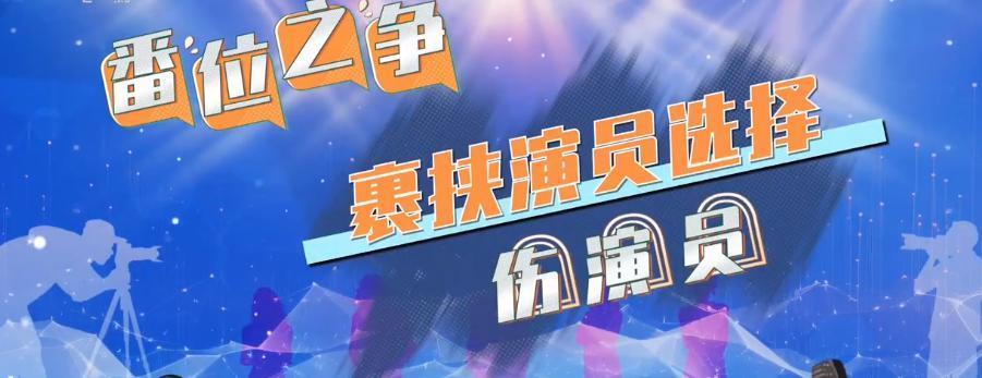 章子怡身边的赵丽颖杨幂,把章子怡的得意衬得淋漓尽致